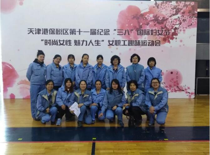 1521632109789977.jpg 1521632109789977.jpg