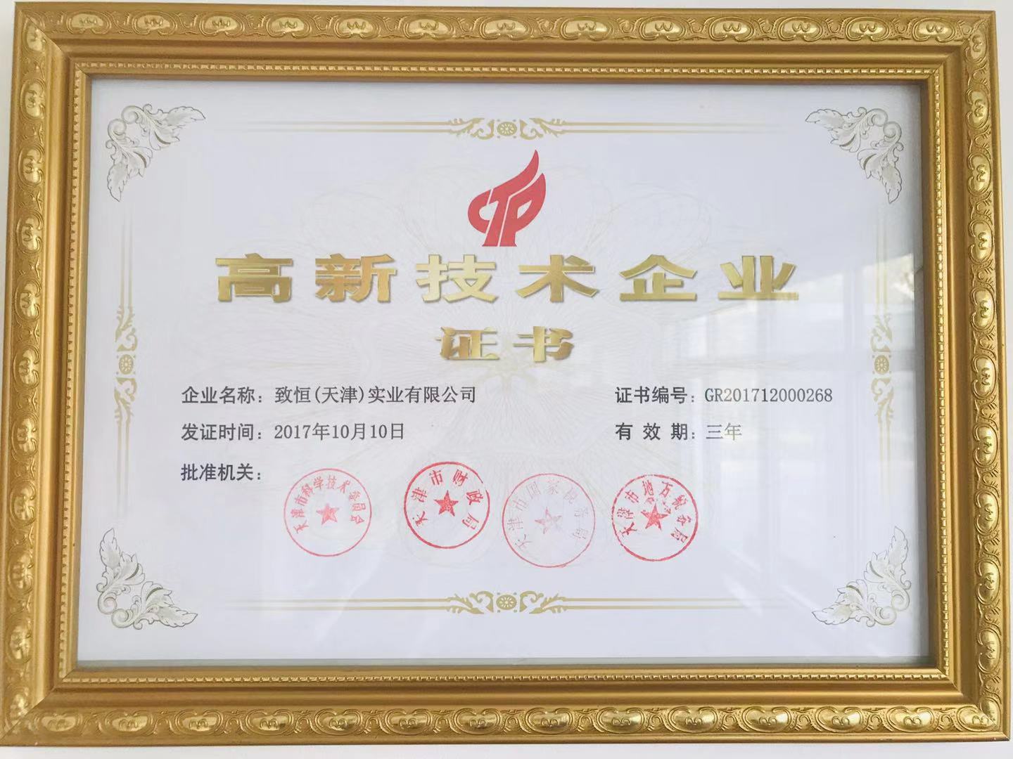 1542087021470939.jpg 1542087021470939.jpg