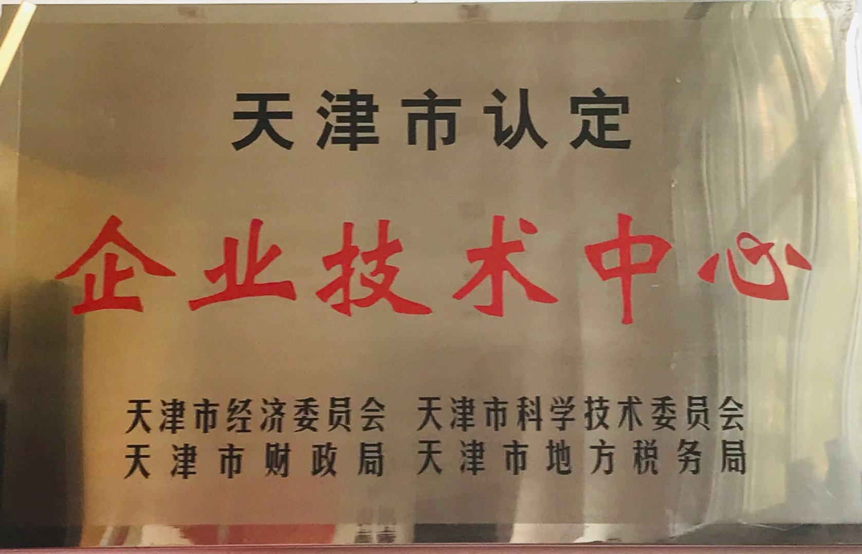 1542087097344168.jpg 1542087097344168.jpg