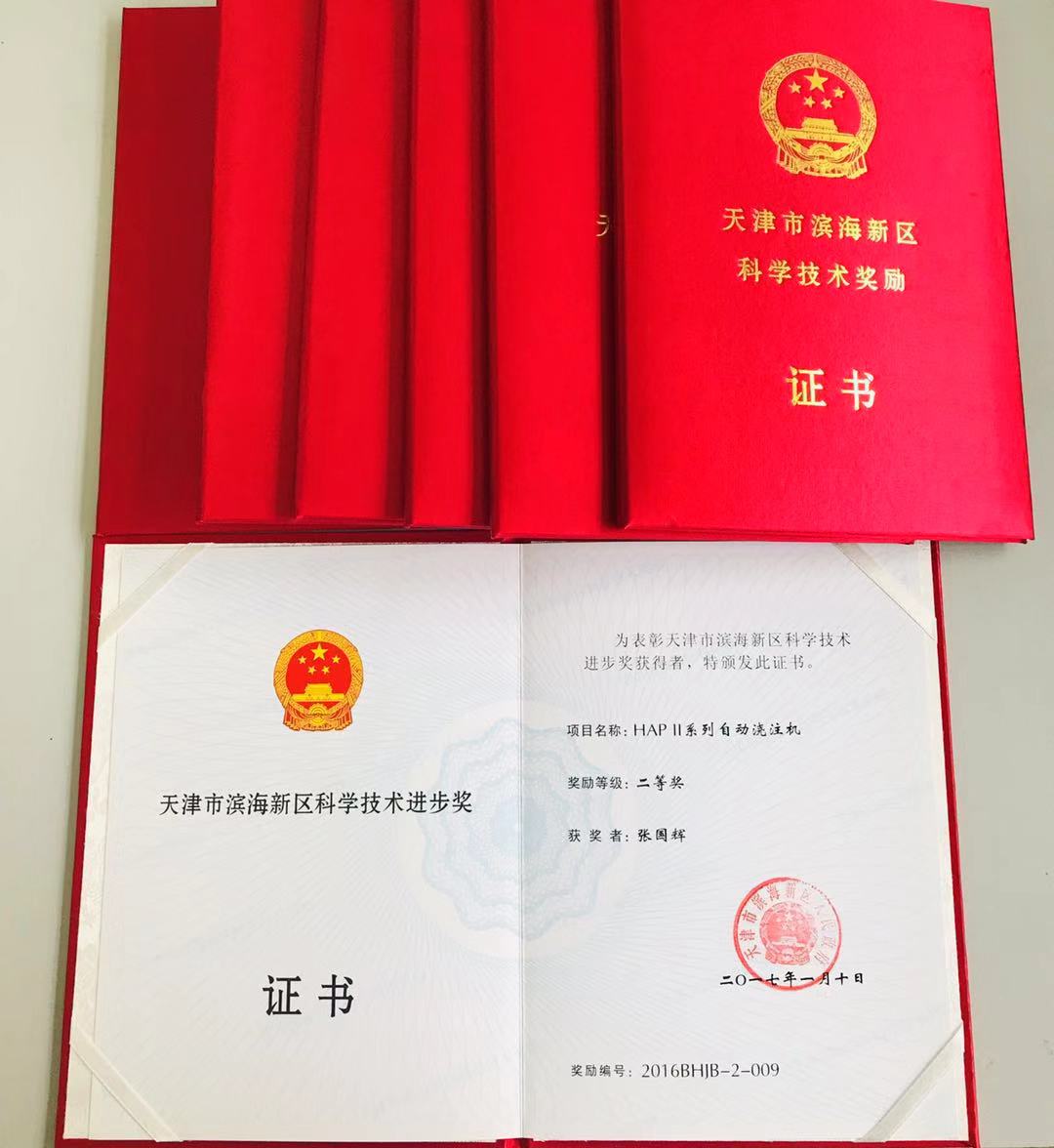 1542095309164166.jpg 1542095309164166.jpg