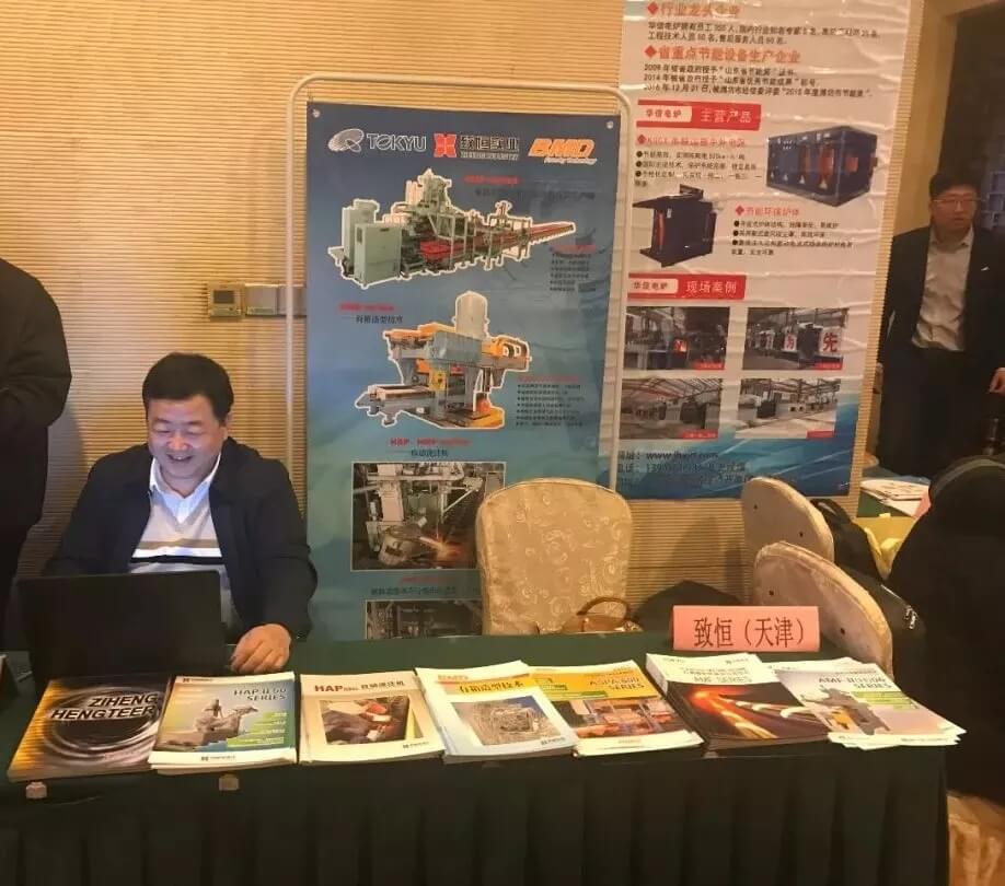 1551418109100750.jpg 1551418109100750.jpg