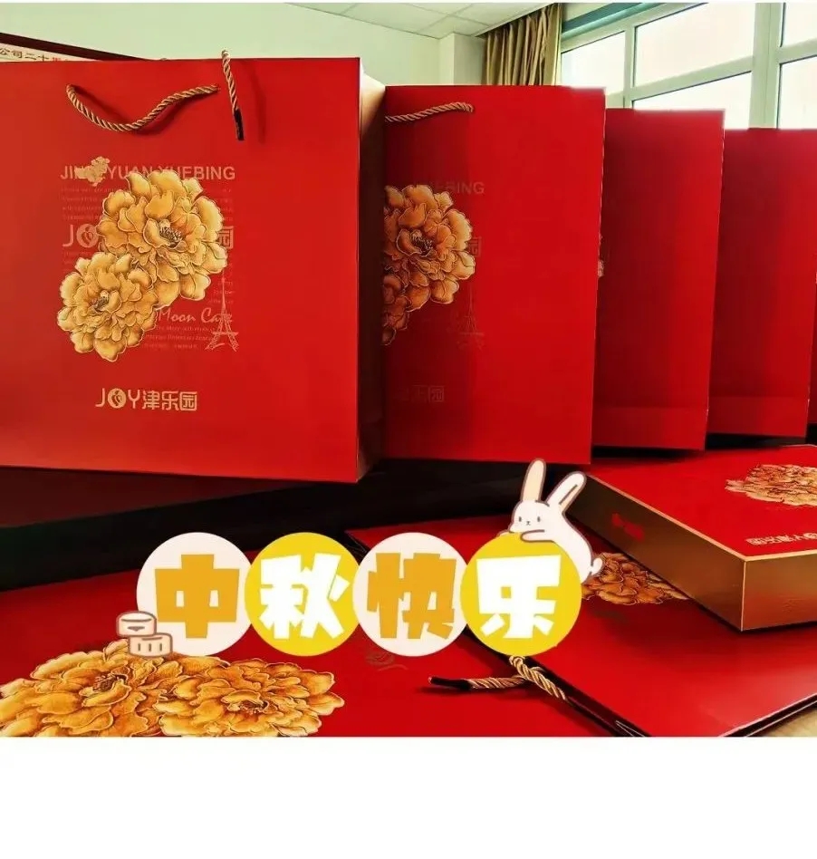 1732601317336895.jpg 1732601317336895.jpg